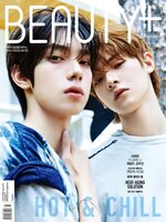 뷰티쁠  Beauty+